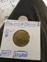2017 Malaysia 20 Sen Coin