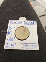 2014 Malaysia 50 Sen Coin