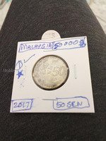 Malaysia 50 Sen Coin 2017
