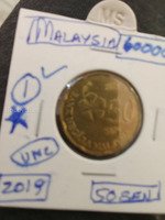 2019 Malaysia 50 Sen Coin UNC