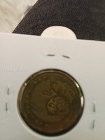 2019 Malaysia 50 Sen Coin UNC - Image 2