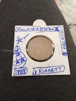 1989 Malaysia 1 Ringgit Coin