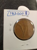 1992 Malaysia 1 Dollar Coin - Image 2