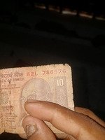 Old Indian 10 Rupees Banknote