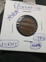 1984 Singapore 1 Cent Coin
