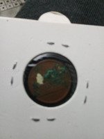 1984 Singapore 1 Cent Coin - Image 2