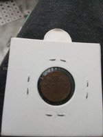 1989 Singapore 1 Cent Coin - Image 2