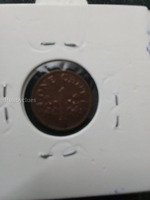1994 Singapore 1 Cent Coin - Image 2