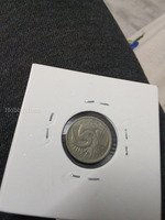 1969 Singapore 5 Cents Coin UNC - Image 2