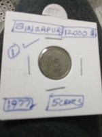 1977 Singapore 5 Cents Coin
