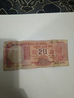 Old Indian 20 Rupees Banknote
