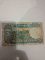 Vintage Indian 5 Rupees Banknote - Image 2