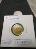 2005 Singapore 5 Cents Coin