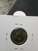 2011 Singapore 5 Cents Coin - Image 2