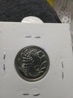 1982 Singapore 10 Cents Coin UNC - Image 2