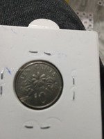 1987 Singapore 10 Cents Coin UNC - Image 2
