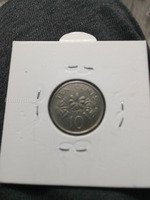 1989 Singapore 10 Cents Coin UNC - Image 2