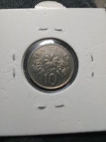 1990 Singapore 10 Cents Coin UNC - Image 2