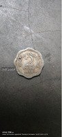 1958 India 2 Naye Paise Coin