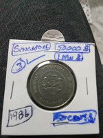 1986 Singapore 50 Cents Coin