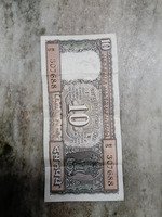 Vintage Indian 10 Rupees Banknote