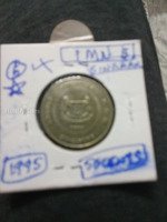 1995 Singapur 50 cents.