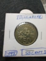 1995 Singapur 50 cents. - Image 2