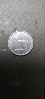 United Arab Emirates 25 Fils Coin