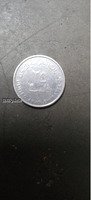 United Arab Emirates 25 Fils Coin - Image 2