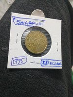 1995 Singapore One Dollar Coin
