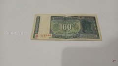 Vintage Indian 100 Rupees Banknote