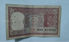 Vintage Indian 2 Rupees Banknote