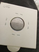 1917 King George V 2 Annas Coin - Image 2