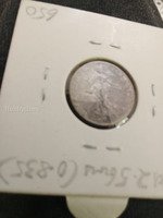 1918 France 50 Centimes Silver Coin - Image 2