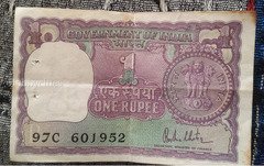 Vintage 1980 Indian One Rupee Banknote
