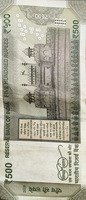 Indian 500 Rupees Banknote (New Series) - Image 2