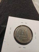 1995-P USA Proof Washington Quarter - Image 2