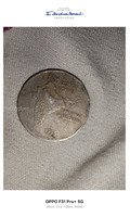 1992 Indian 2 Rupees Coin - National Integration Commemorative - Image 2