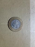 Indian 10 Rupees Coin - Mata Vaishno Devi Series - Image 2