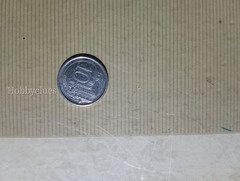 Singapore 10 Cents Coin - Image 2