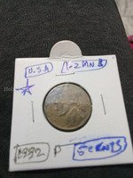 1992 P USA 5 Cents Coin