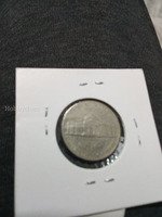 1999 P U.S. Nickel 5 Cents Coin - Image 2