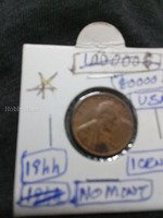 1944 Lincoln Wheat Penny - No Mint Mark