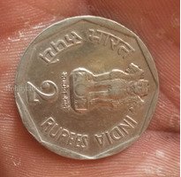 1982 India 2 Rupees Coin - National Integration Commemorative - Image 2