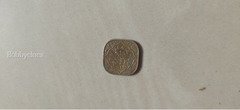 Vintage 1943 India 2 Annas Coin Featuring King George VI