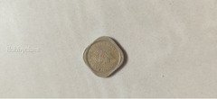 Vintage 1943 India 2 Annas Coin Featuring King George VI - Image 2