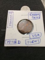 1976-D USA 1 Cent Error Coin