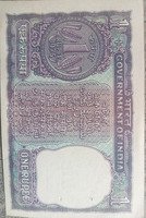 Vintage Government of India 1 Rupee Banknote - Image 2