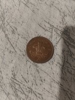 1997 UK Two Pence Coin - Image 2