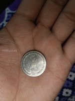 2007 Indian 5 Rupees Commemorative Coin